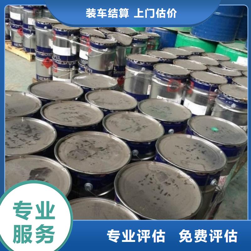 回收过期工业级碳酸锂厂家服务好