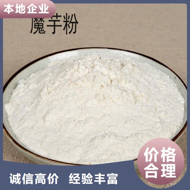 回收库存碱性玫瑰精当地货源