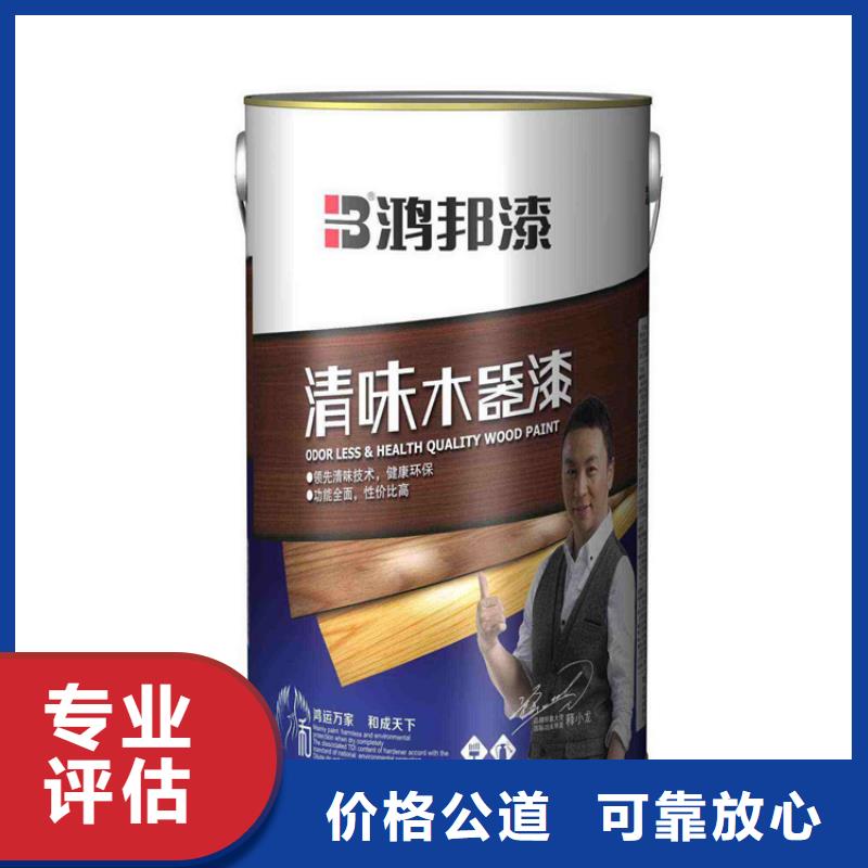 回收库存福隆染料值得信任
