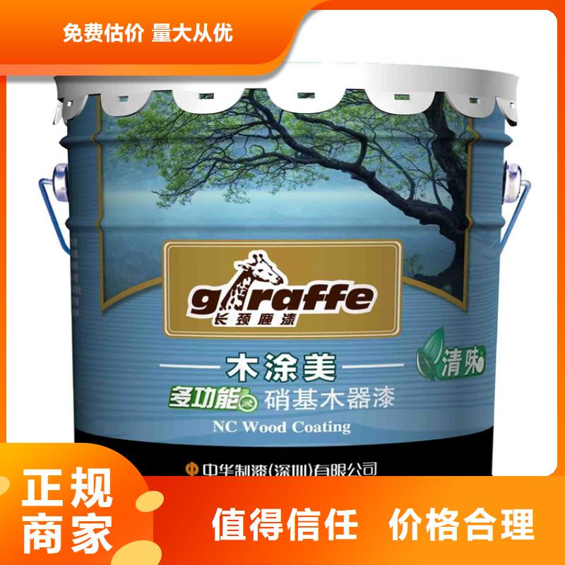 回收库存碳九石油树脂同城厂家