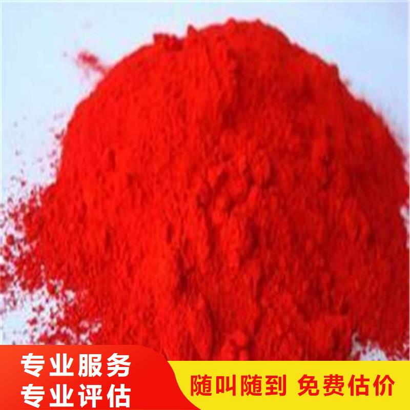 回收异辛酸钴价格大量回收