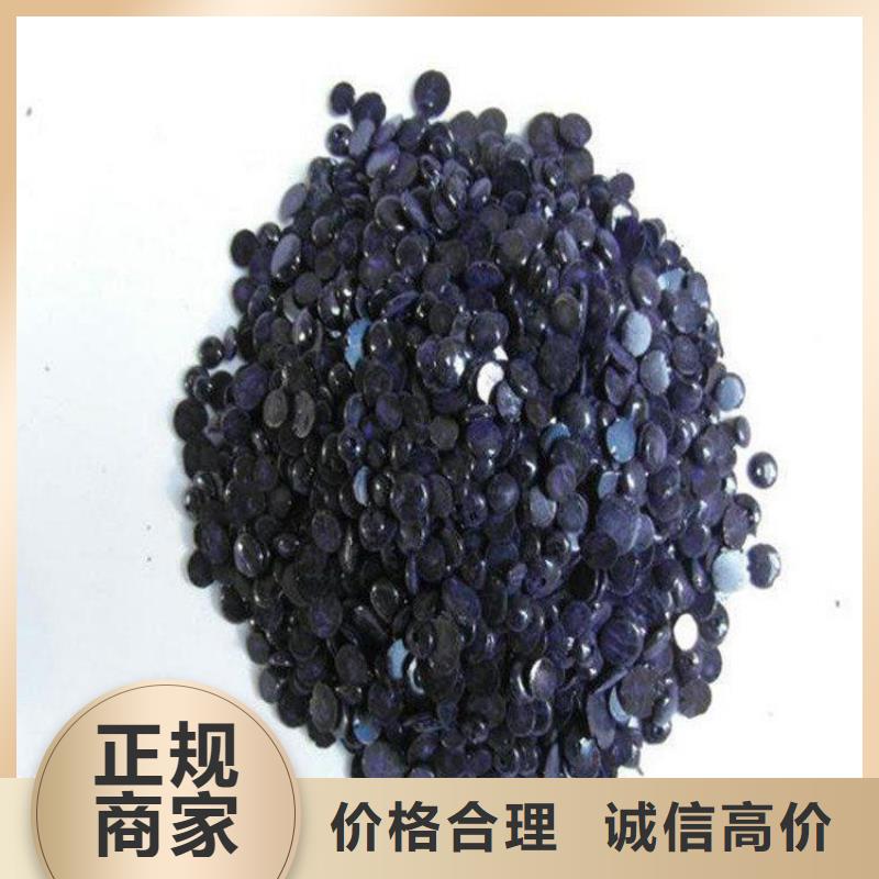 回收芥酸酰胺公司同城品牌