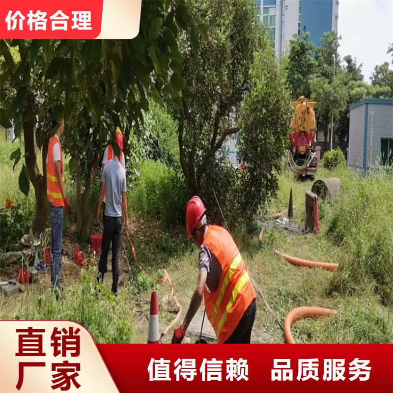 天桥区化粪池清理多少钱一次值得信赖本地生产商
