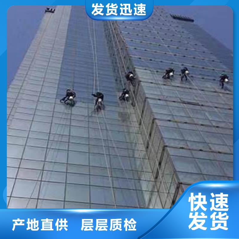 外墙清洗【清洗鱼塘】厂家直营当地生产商