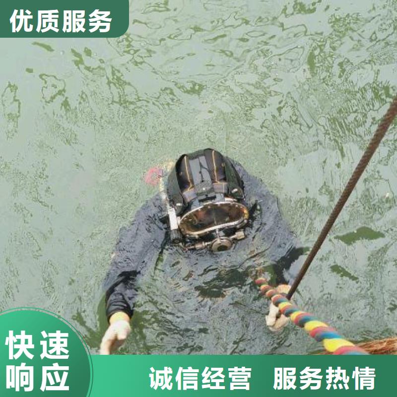 封开县水下打捞凶器信赖多年经验