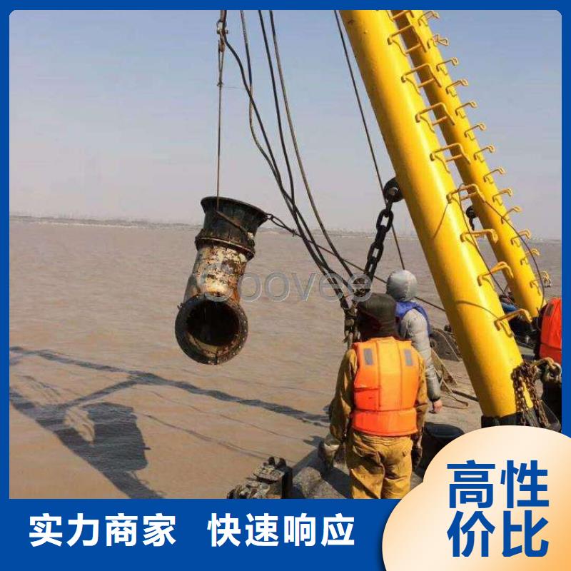 新兴县水下打捞汽车价格公道