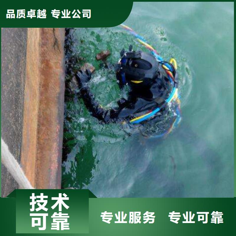 水下救援欢迎来电本地生产厂家