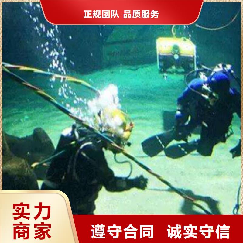 鹤山市水下打捞手链同城制造商