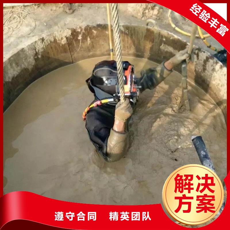 水下打捞金手镯诚信企业当地经销商