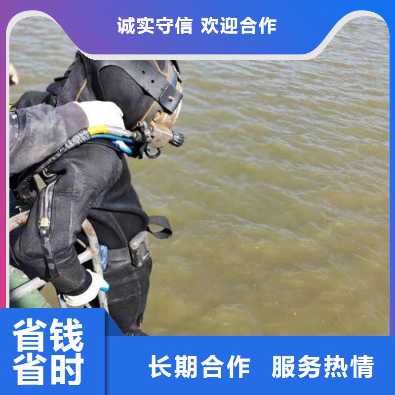 湖里区水下打捞凶器厂家同城公司