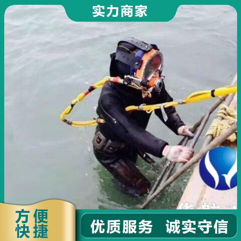 蓬江区水中打捞质量放心实力雄厚
