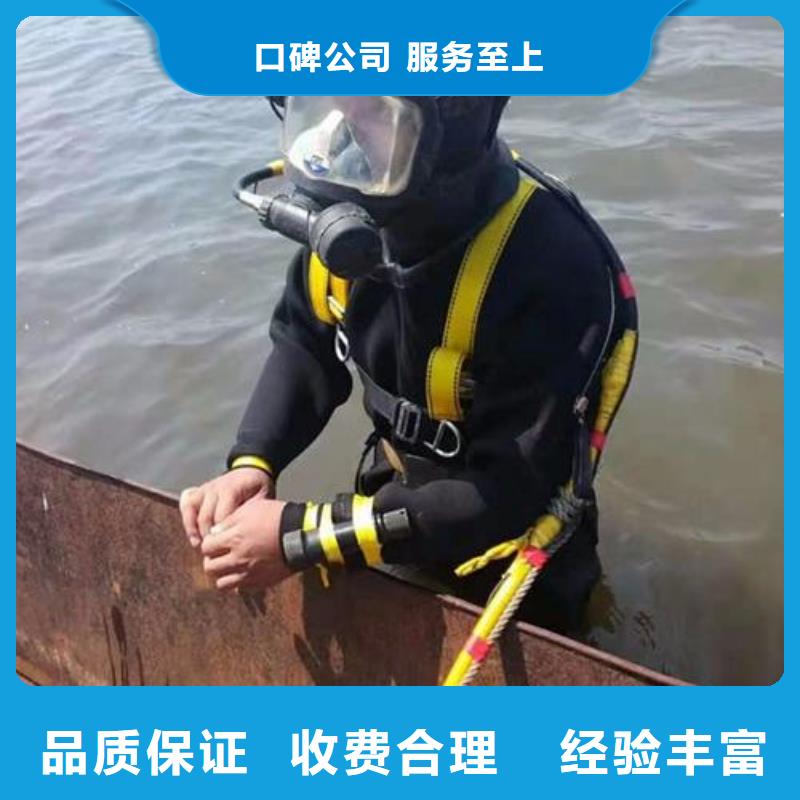 望牛墩镇水下打捞金项链多重优惠品质保证
