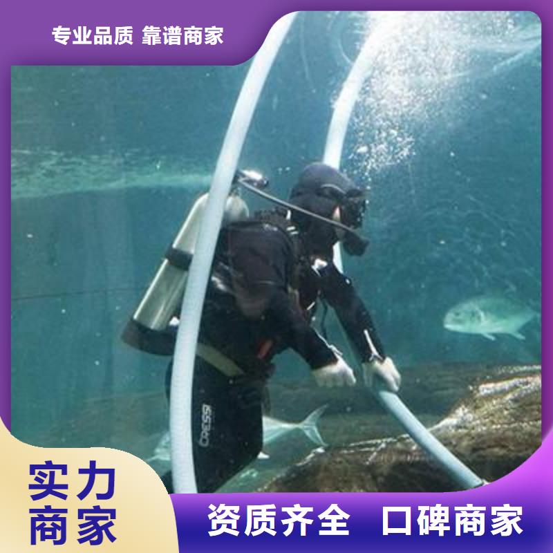 丰顺县水下打捞金手链放心选择当地品牌