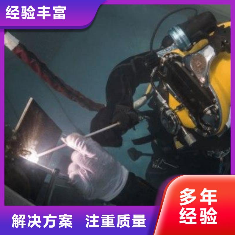 云城区水下打捞汽车放心购买品质好