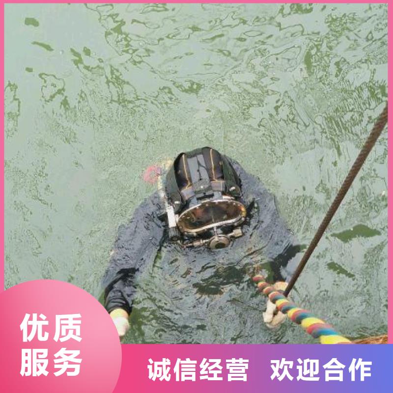 梅江区水下打捞尸体价格低于同行