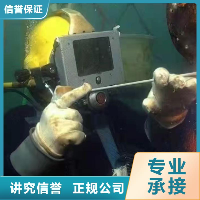 水下打捞汽车同城生产厂家