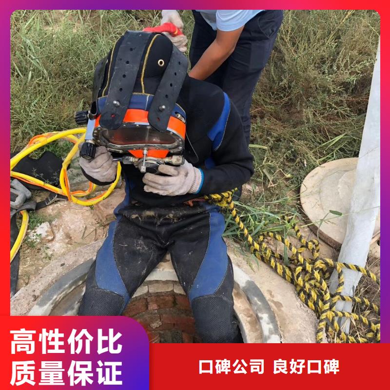 边坝县水下打捞金手链专业承接