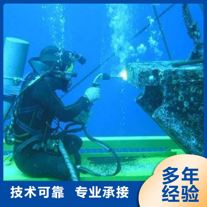 芒康县水下打捞尸体多重优惠先进的技术