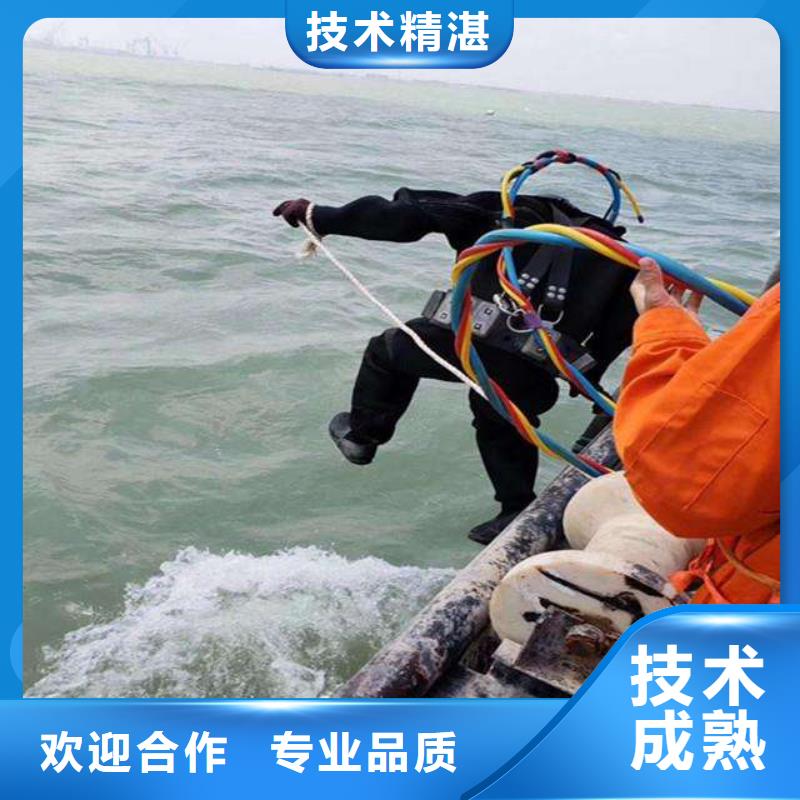 惠东县水中打捞手机多重优惠欢迎询价