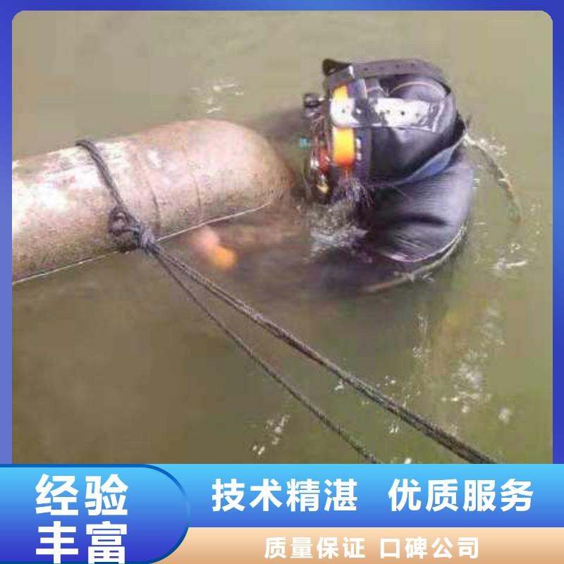 水下打捞金项链产品介绍