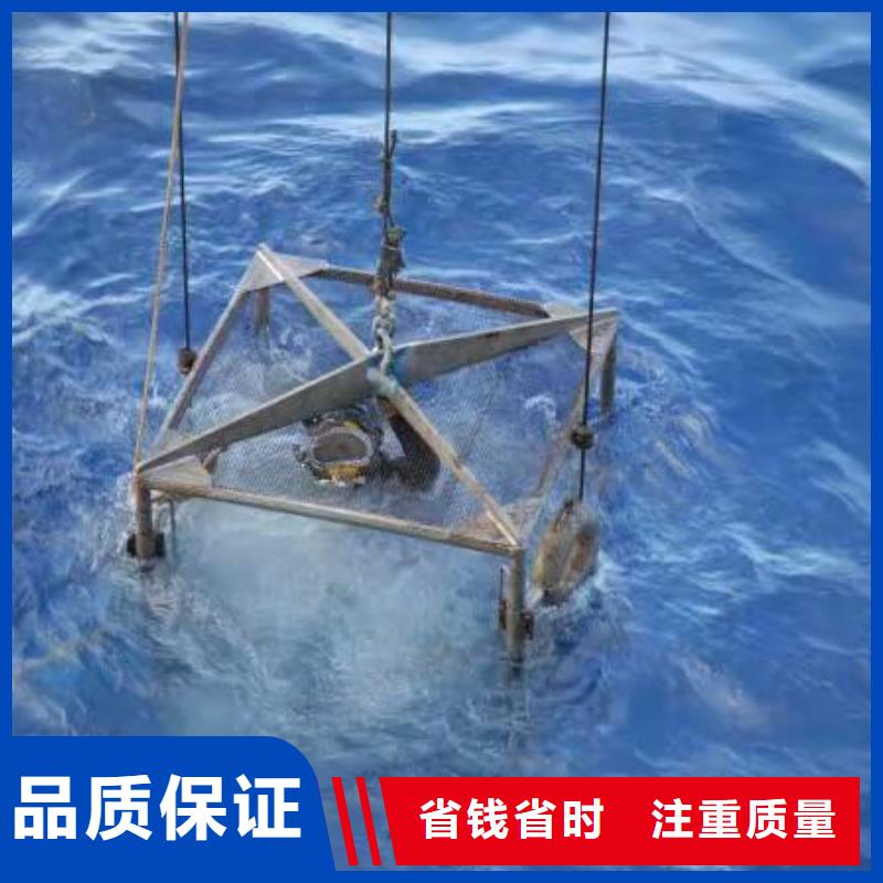 水下打捞金戒指信息本地公司