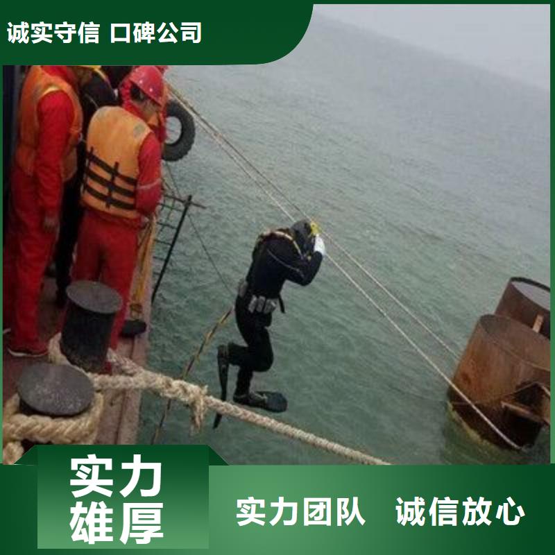 陆河县水下打捞金手镯源头好货诚信放心
