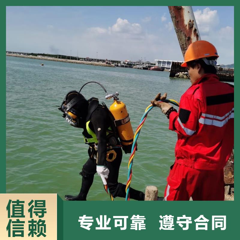 云城区水中打捞手机欢迎来电值得信赖