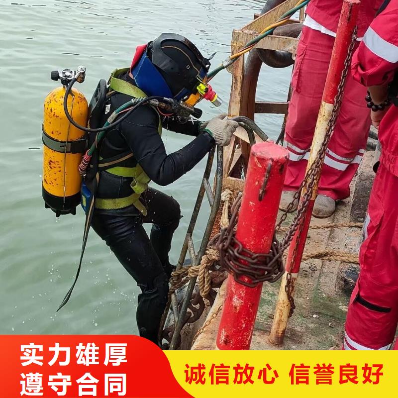 临淄区水下打捞手链服务为先专业品质
