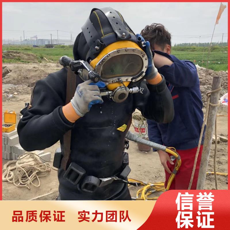 云安区水中打捞手机值得信赖质优价廉
