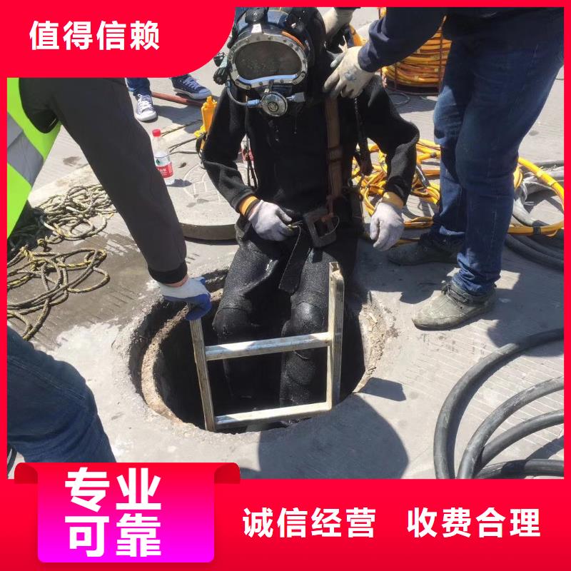 水下打捞金手链服务为先同城制造商