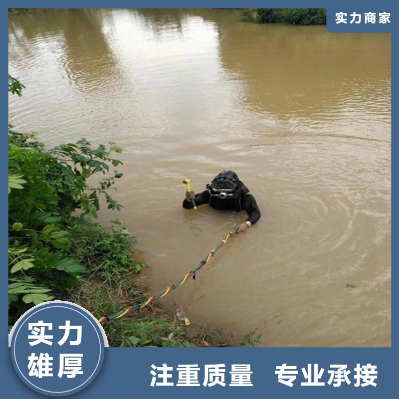 揭西县水下打捞金项链多重优惠靠谱商家
