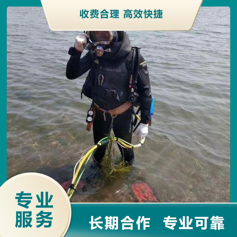 水下救援货源实力公司
