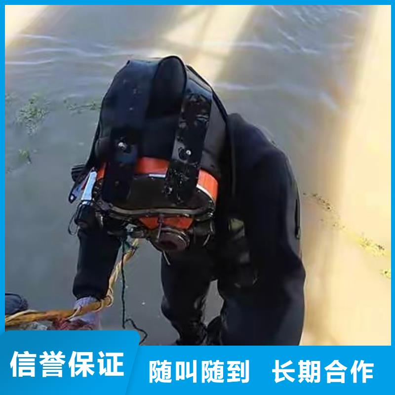 惠来县水下打捞金项链厂家本地经销商