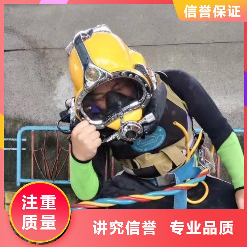 水下打捞汽车择优齐全