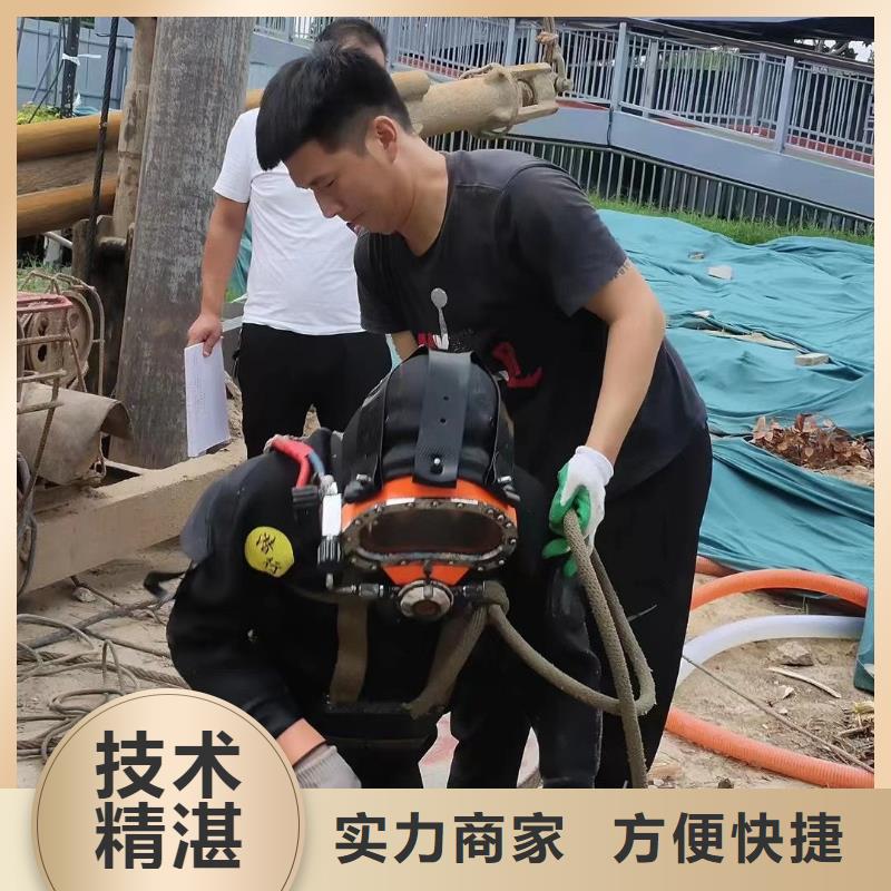 清溪镇水下打捞金项链信赖专业承接