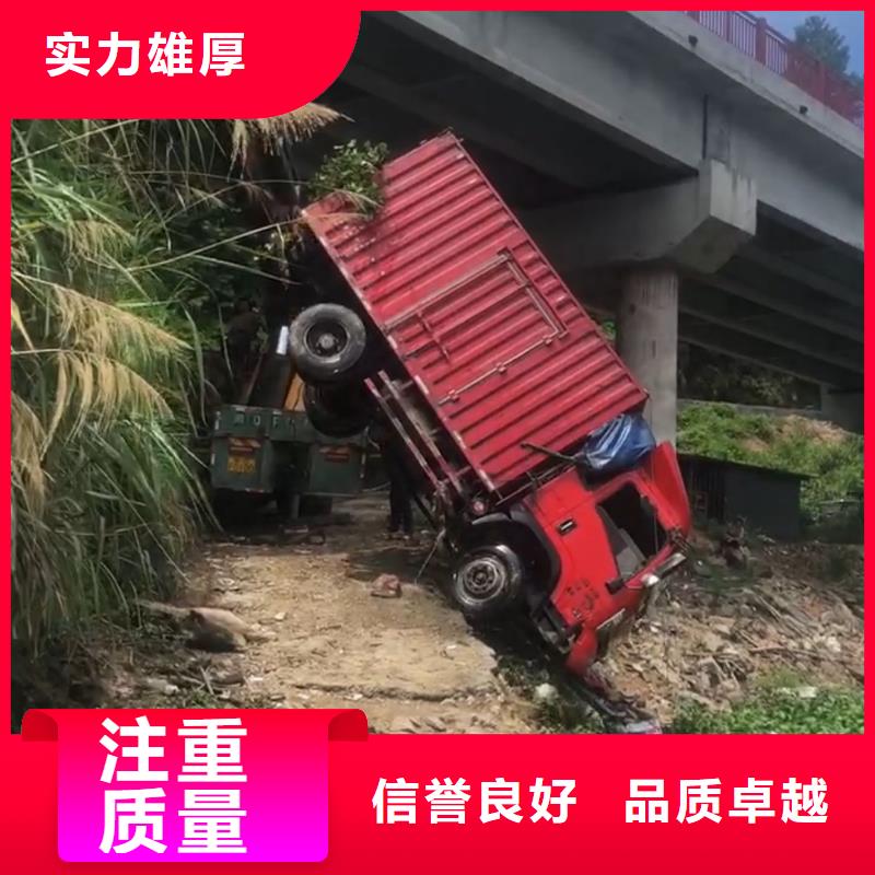 揭东区水下打捞金手镯服务为先当地厂家