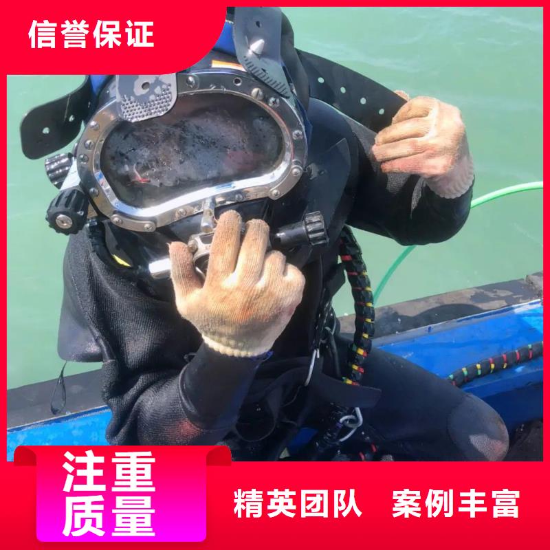 水下打捞金手链择优同城供应商
