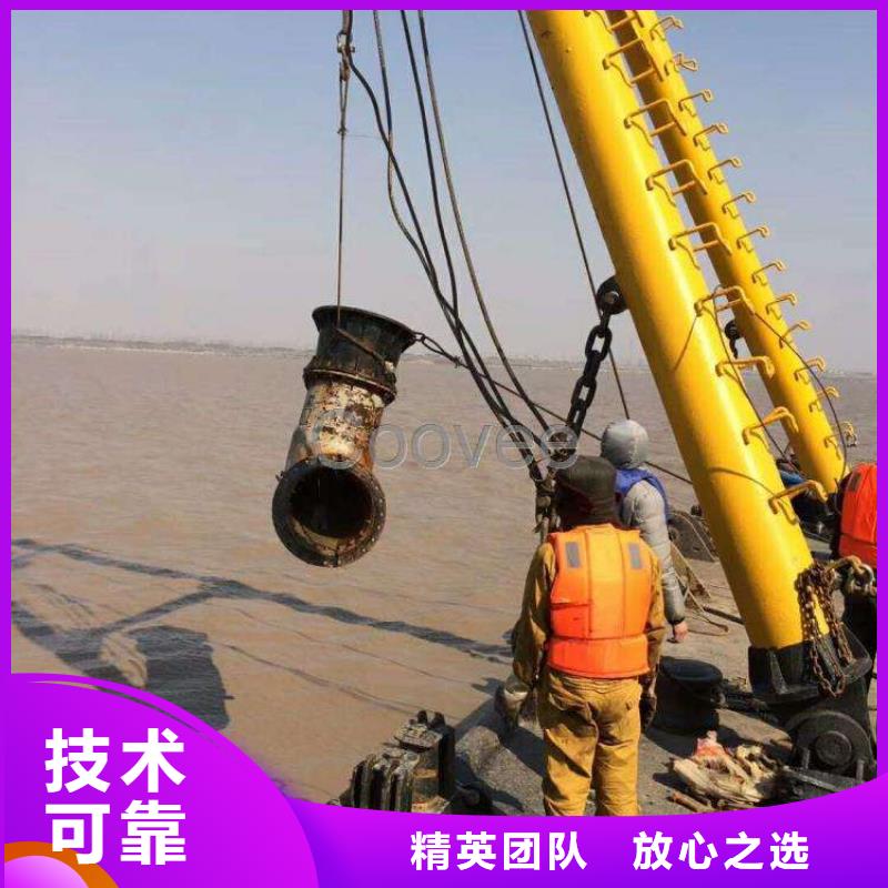 湘桥区水下救援当地制造商
