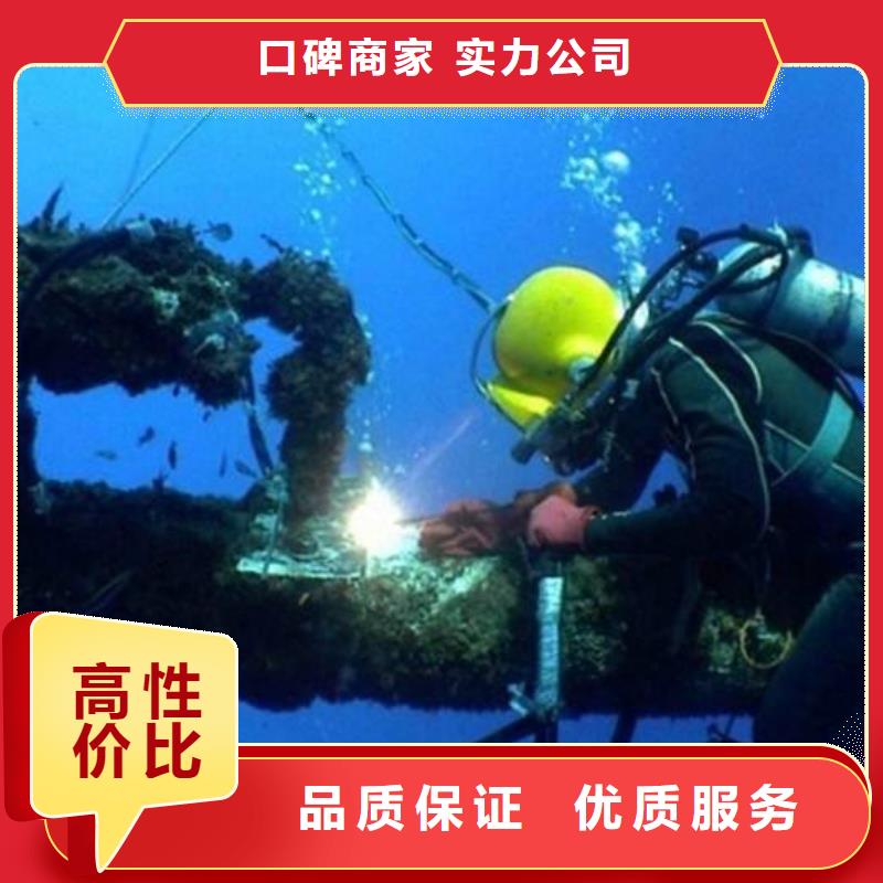 红塔区水下打捞汽车服务为先放心之选