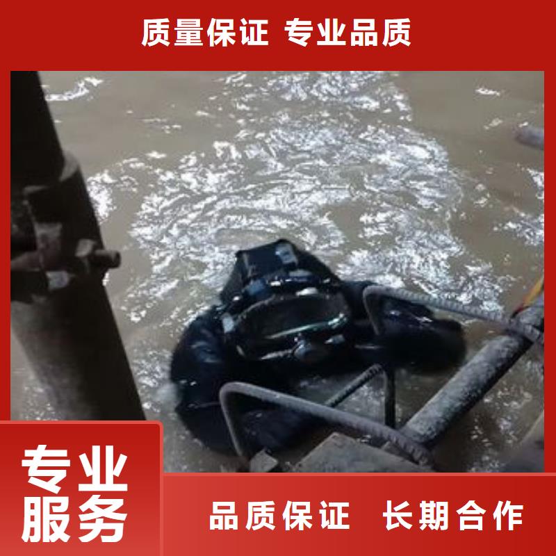 水下打捞金项链承诺守信本地经销商