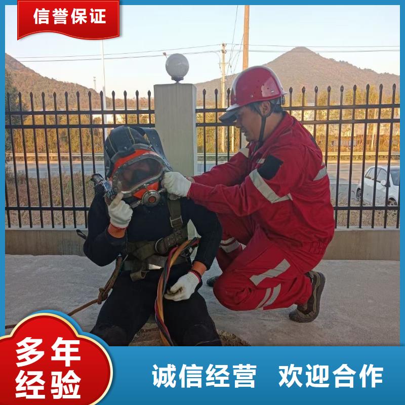 中山市三乡镇水下打捞凶器信息
