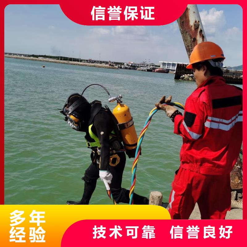 高要区水中打捞手机免费咨询实力商家