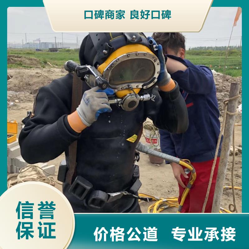 端州区水下打捞凶器择优本地制造商