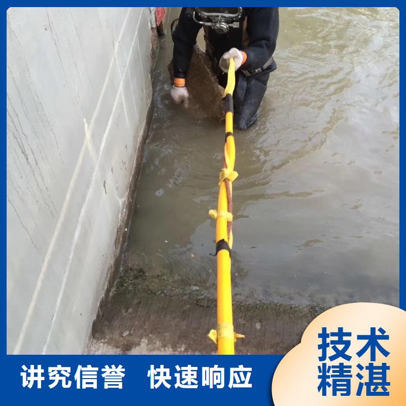 龙门县水下打捞金戒指服务为先本地供应商