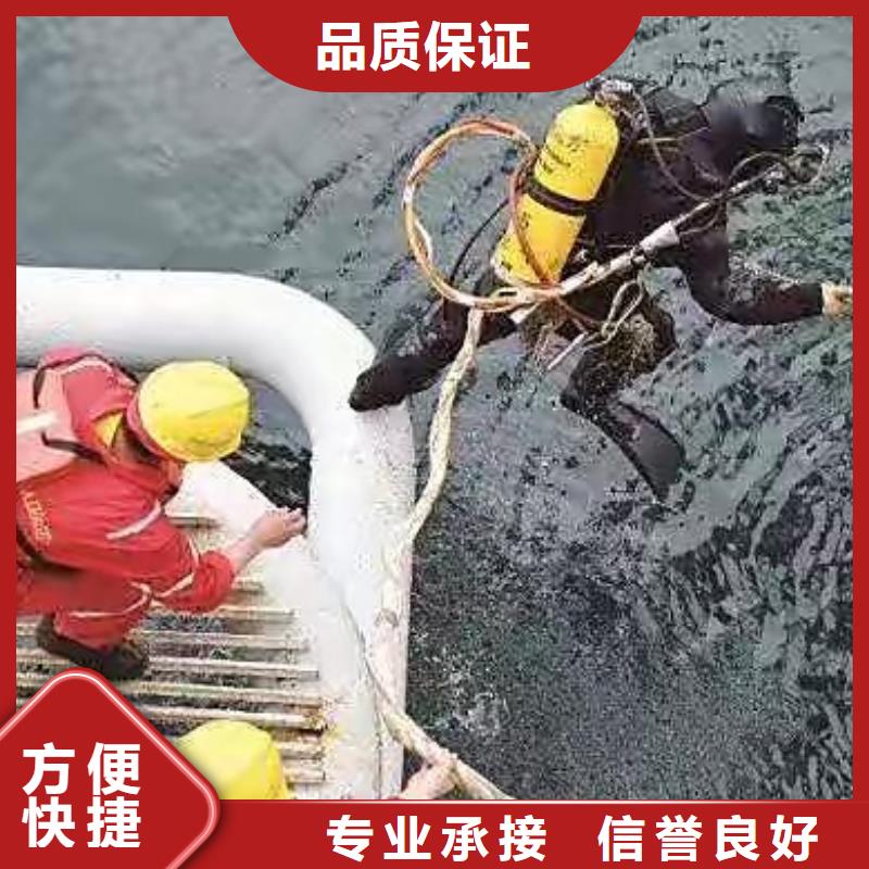 饶平县水下打捞凶器多重优惠同城生产厂家