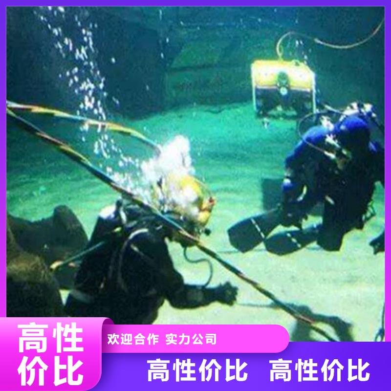 五华县水下打捞金手链厂家本地生产厂家