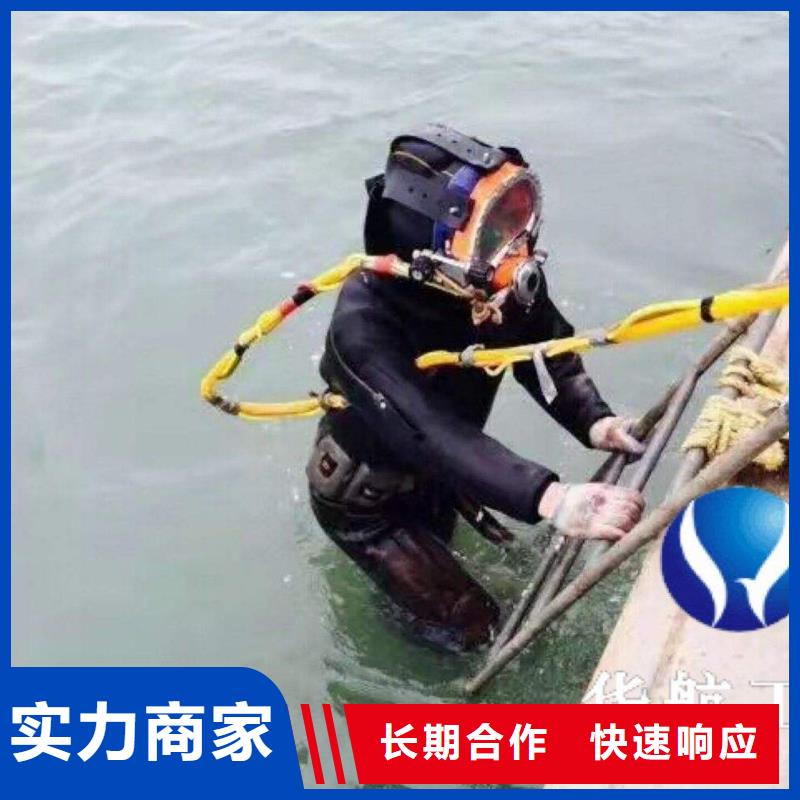 云安区水中打捞货源售后保障