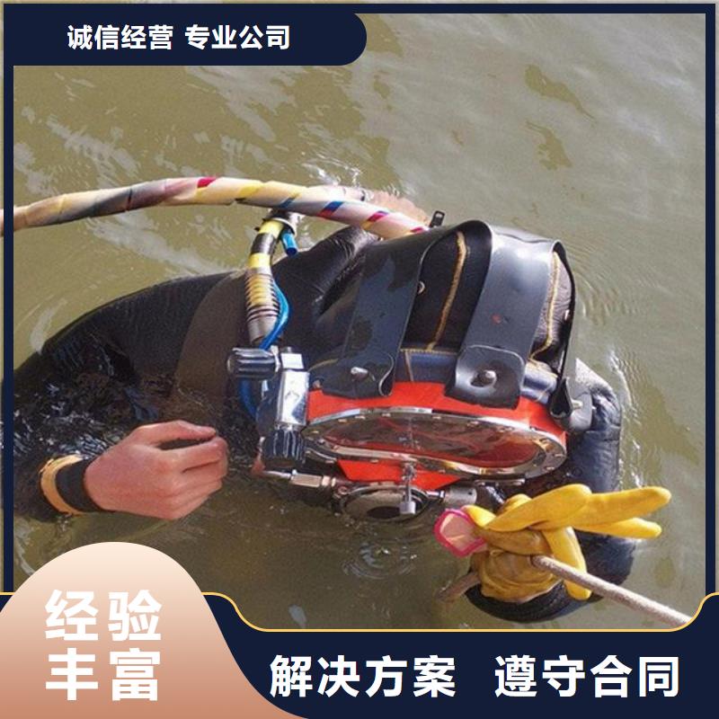 水下打捞尸体欢迎订购口碑商家