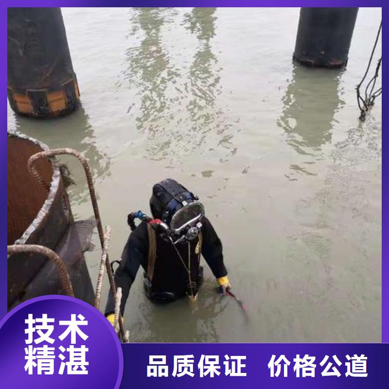 陆丰市水下打捞金戒指信赖同城生产商