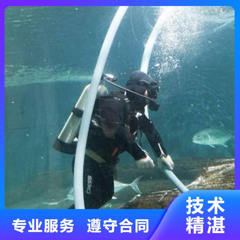 水下打捞金手链货源行业口碑好